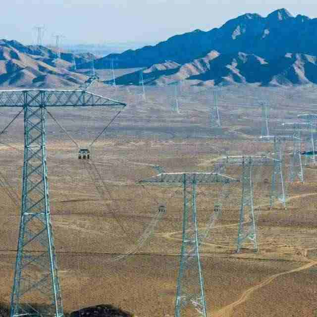 特高压输电